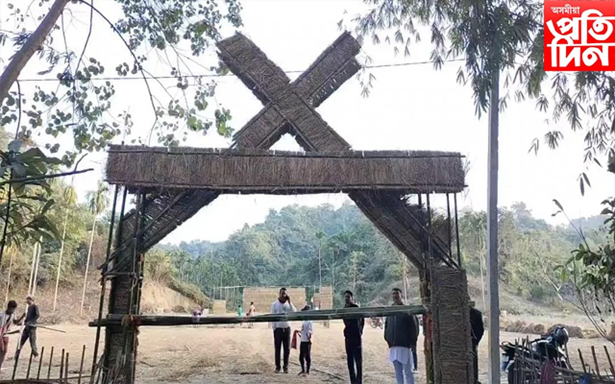 অসম-নাগালেণ্ড সীমান্তত বান্দৰ চলিয়াত ৰাষ্ট্ৰীয় নাট মহোৎসৱ