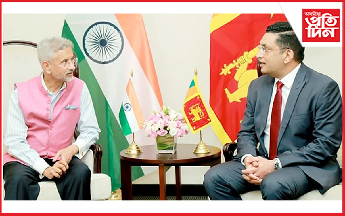 শ্ৰীলংকাক আৰ্থিক সাহায্য প্ৰদানৰ আশ্বাস ভাৰতৰ