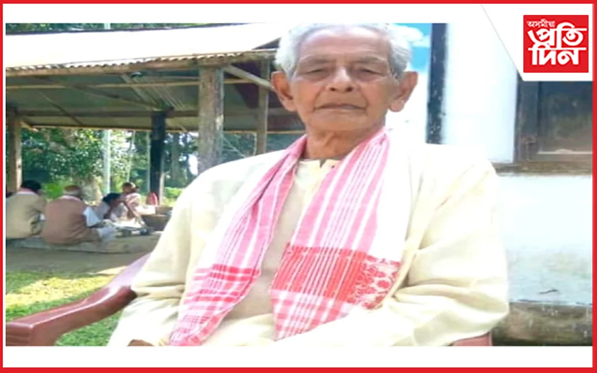 জীৱন চন্দ্ৰ বৰাৰ দেহাৱসান