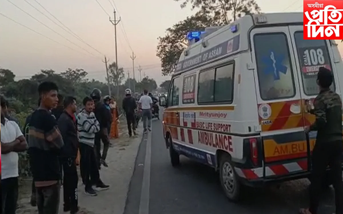 কোকৰাঝাৰত ভয়ংকৰ পথ দুৰ্ঘটনা, থিতাতে প্ৰাণ হেৰুৱালে এজনে...
