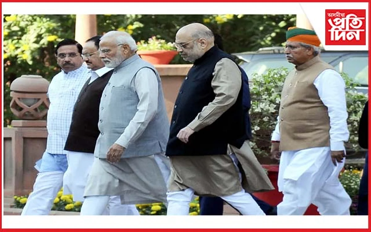 ৪.৬৬ লাখ কোটি টকাৰ লোকচান কেন্দ্ৰীয় প্ৰকল্প সমূহত...
