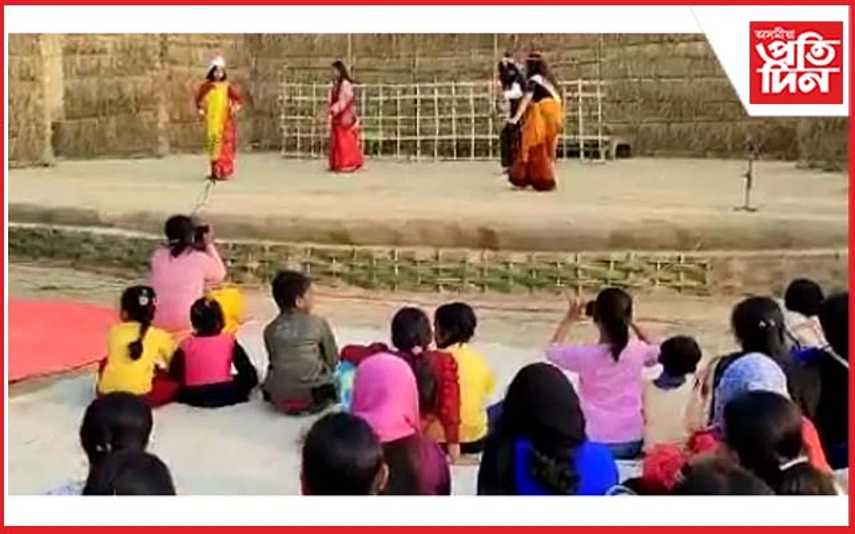 ৰাষ্ট্ৰীয় নাট মহোৎসৱ