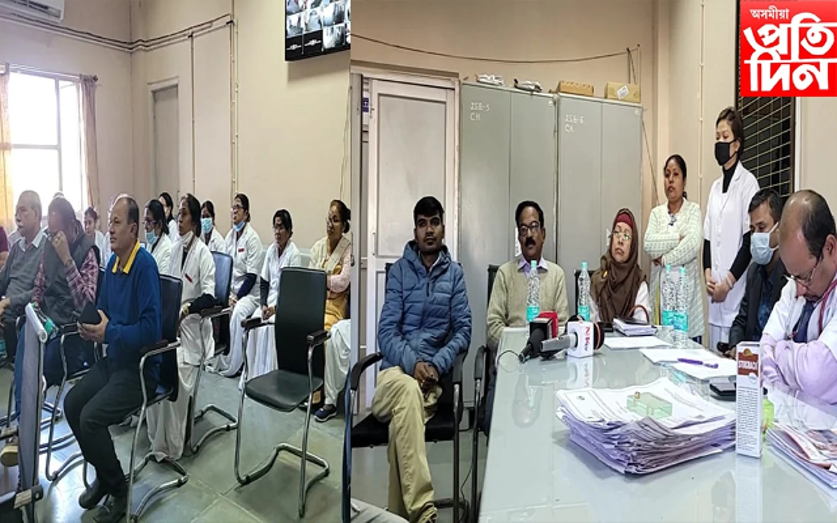 'অসমীয়া প্ৰতিদিন ডিজিটেল'ৰ বাতৰিৰ পাছতেই চিৰাঙৰ চিকিৎসালয়ত চলি থকা অৰাজকতা সন্দৰ্ভত বৈঠক