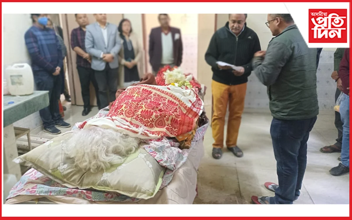 বিশিষ্ট শিক্ষয়িত্ৰী অকনমানি বৰুৱা গগৈৰ মৃত্যু