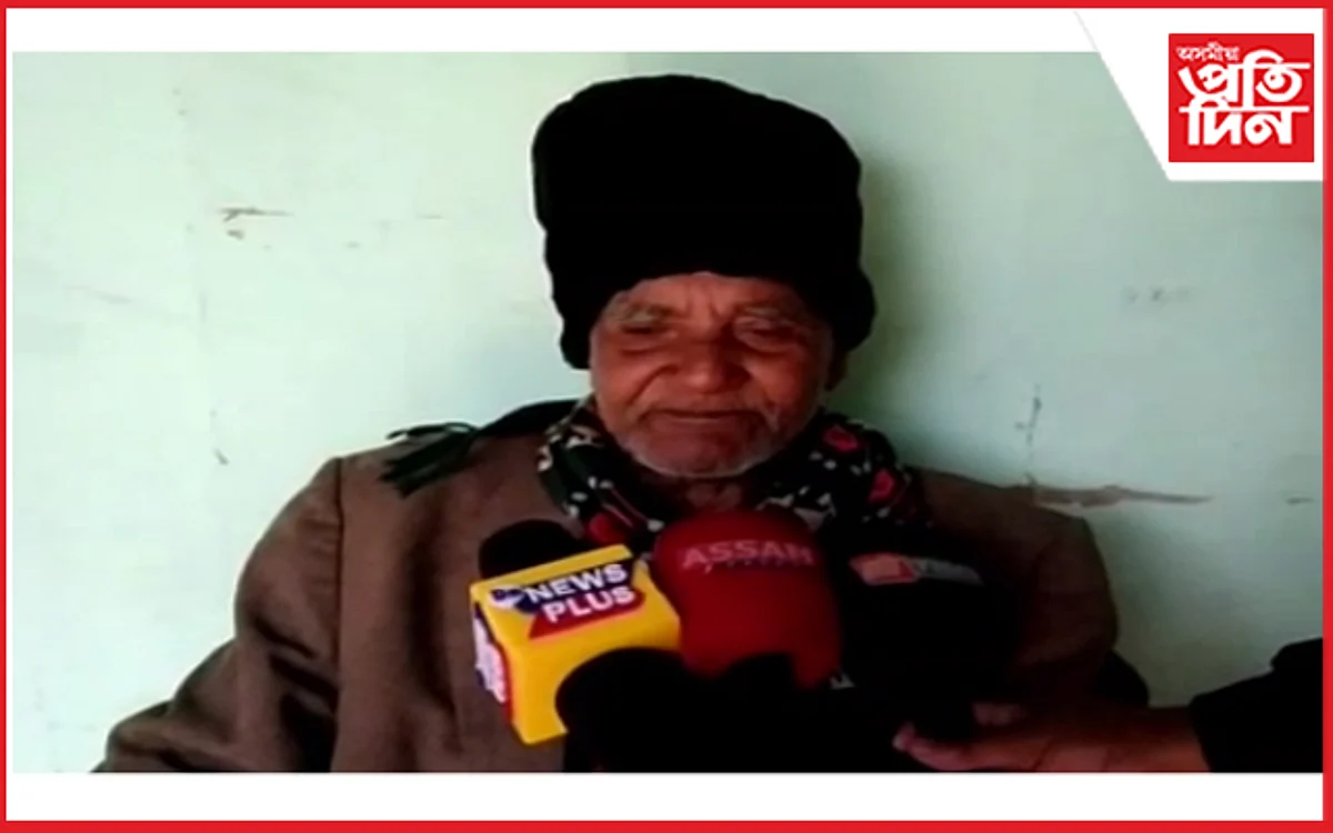 মৰঙিৰ ঢুলীয়া শিল্পী হিতেশ্বৰ হাজৰিকালৈ শিল্পী পেঞ্চন ঘোষণাত উৎফুল্লিত বৰ্ষীয়ান শিল্পী গৰাকী