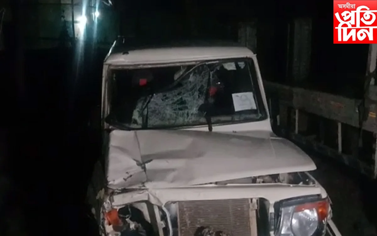 ভয়ংকৰ পথ দুৰ্ঘটনাত থিতাতে প্ৰাণ গ'ল ২ ভাতৃৰ