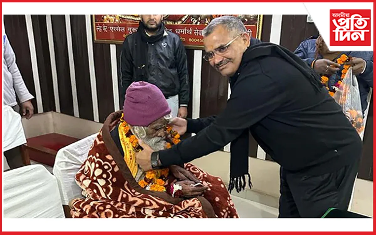 কাৰাগাৰৰ পৰা মুক্তি লাভ কৰিলে ৯৮ বছৰ বয়সীয়া বৃদ্ধই...