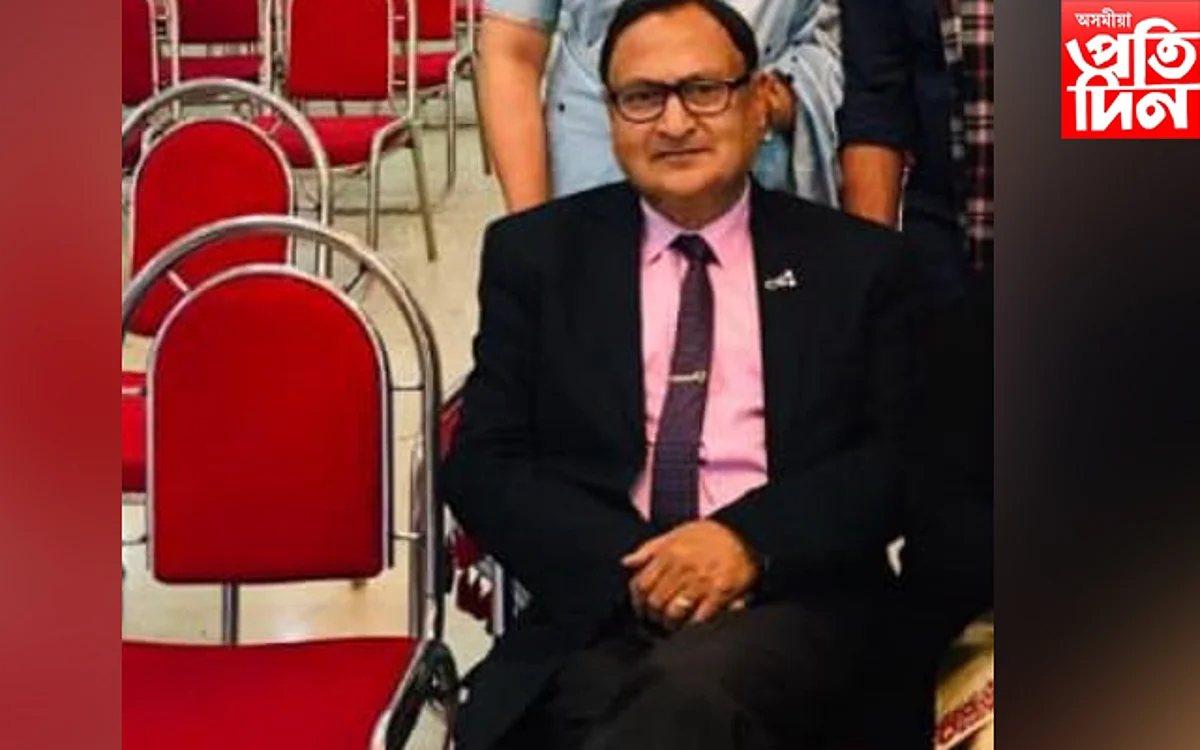 অৱসৰ প্ৰাপ্ত বেংক বিষয়া তথা অসম ট্ৰেড ইউনিয়নৰ নেতা বাবুল চৌধুৰীয় আৰু নাই