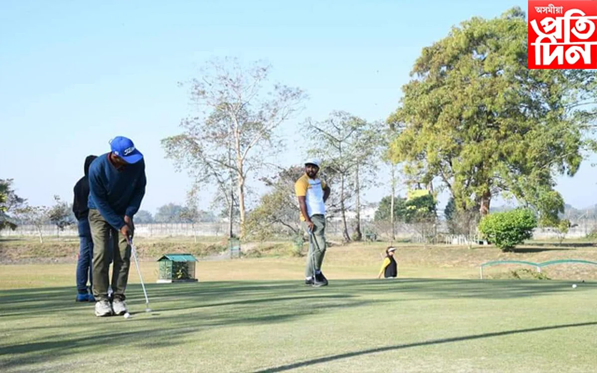 দ্বিতীয় বৰভাগ ক্লাৱ গ'লফত গুৱাহাটী ৰেলৱে গ্ৰীণ ক্লাব চেম্পিয়ন