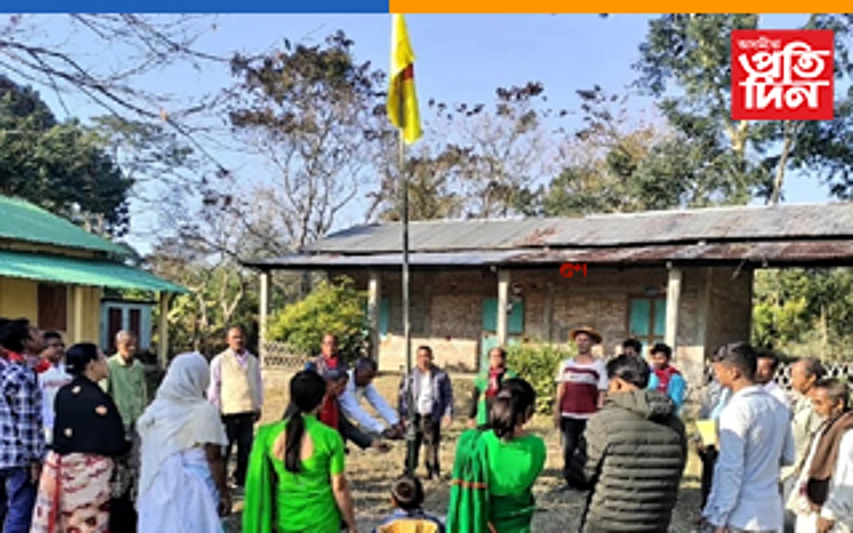 ঢকুৱাখনাত 'ৰাইজৰ দল'ৰ দ্বিতীয় প্ৰতিষ্ঠা দিৱস পালন....