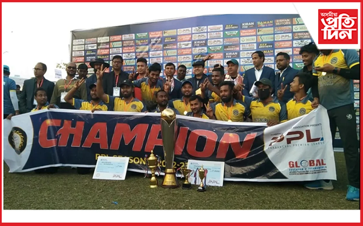পূৰ্বাঞ্চল প্ৰিমিয়াম লীগ: হাটশিঙিমাৰীৰ হাতত ৭ উইকেটত পৰাস্ত তুৰা