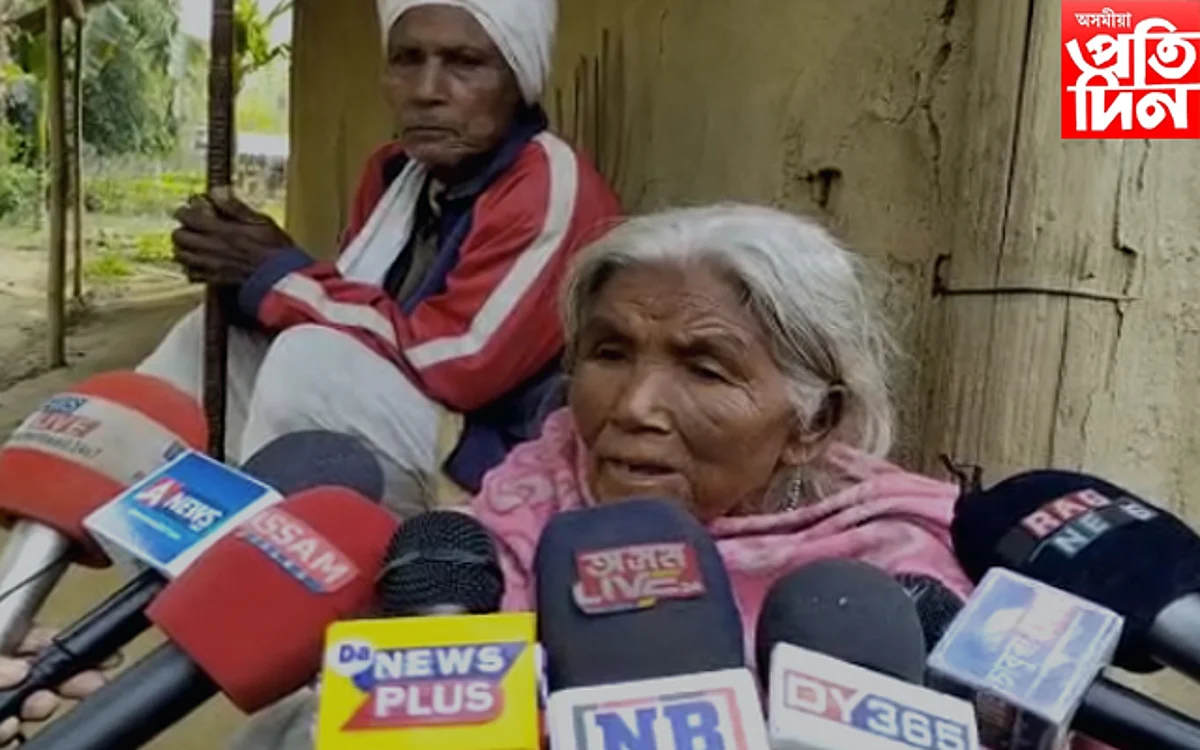 চৰকাৰী আঁচনিৰ পৰা বঞ্চিত চাবুৱাৰ ৭০ ঊৰ্দ্ধৰ এহাল বৃদ্ধ