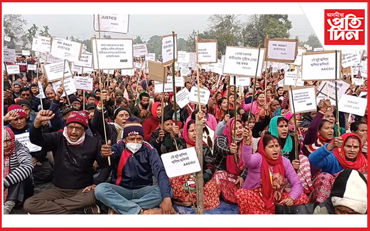 চিৰাঙত আগছুৰ গোৰ্খা ৰণডংকা