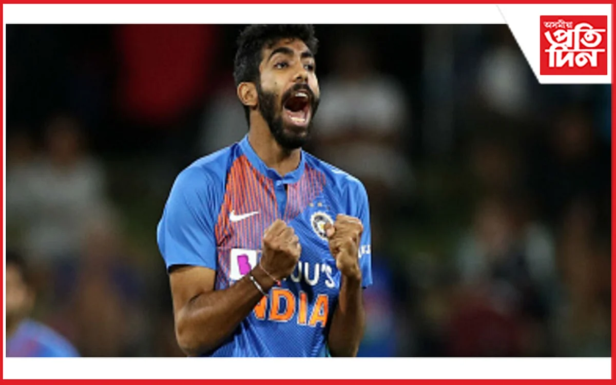 ভাৰতীয় দললৈ প্ৰত্যাৱৰ্তন বুমৰাহৰ