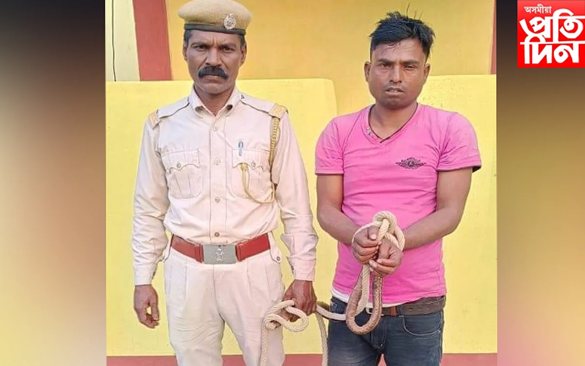 বিয়াৰ প্ৰলোভন দি বহিঃৰাজ্যত বিক্ৰী যুৱতীক, আটক ওছমান আলী...
