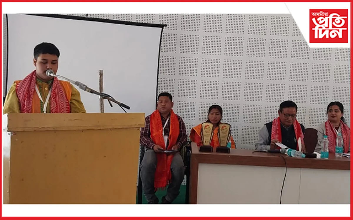 কোকৰাঝাৰৰ সাহিত্য উৎসৱৰ দ্বিতীয় দিনা উচৱমুখৰ পৰিবেশ...