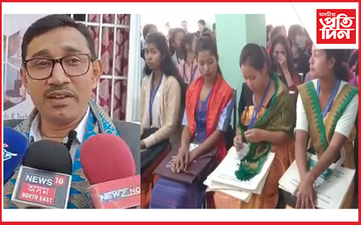 মুছলপুৰত কেন্দ্ৰীয় চৰকাৰৰ হস্ততাঁত প্ৰশিক্ষণৰ কৰ্মশালা