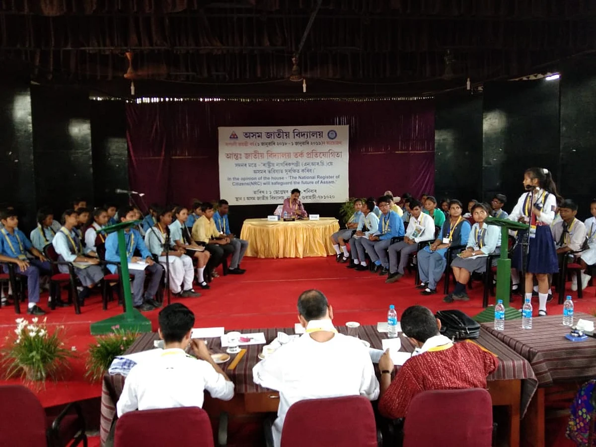 নুনমাটিৰ অসম জাতীয় বিদ্যালয়ত আন্তঃজাতীয় বিদ্যালয় তৰ্ক প্ৰতিযোগিতা