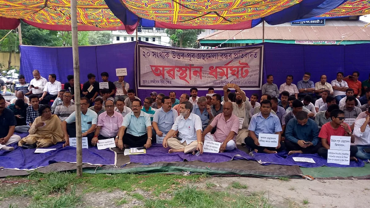 কিতাপ নথকা জাতি এটাক গামোচাৰে ৰক্ষা কৰিব নোৱাৰেঃ জুবিন