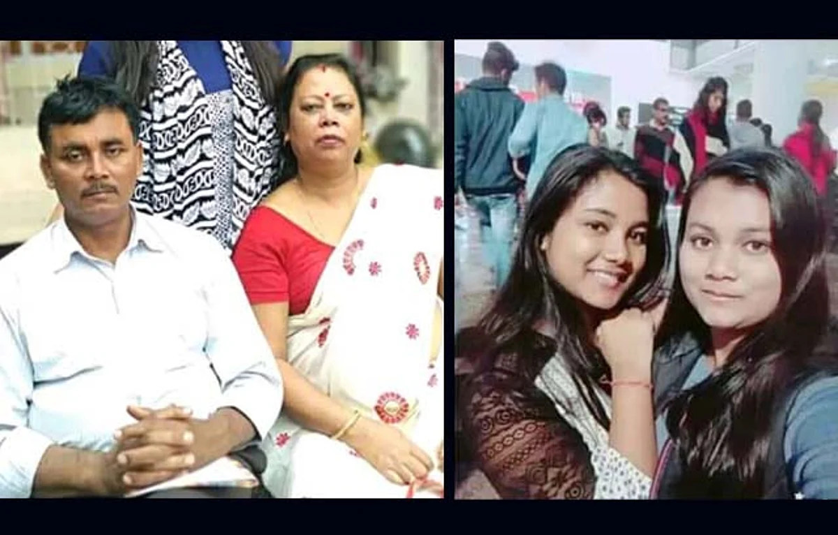 আত্মীয়ৰ ঘৰত হাঁহি-মাতি আহি দিখৌত হেৰাই গ’ল গুৱাহাটীৰ ৫জনীয়া পৰিয়াল