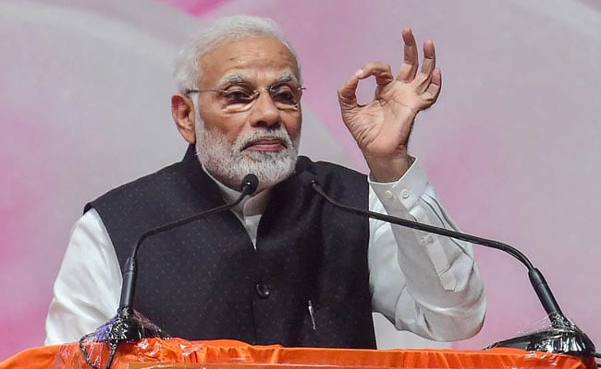 ২০১৯ত বিজেপিক কিয় ভোট দিব দেশবাসীয়েঃ মোডীয়ে দিলে কি যুক্তি