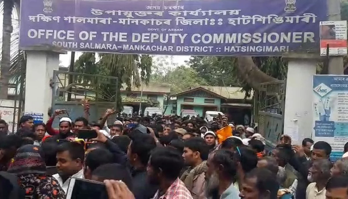 এ আই ইউ ডি এফে গঠন কৰিলে দক্ষিণ শালমাৰা মানকাচৰ জিলা পৰিষদ…