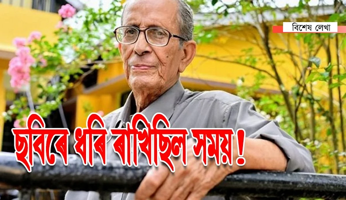 বেণু মিশ্ৰঃ পেইন্টিং ব’য়ৰ পৰা প্ৰখ্যাত কলাকাৰলৈ…