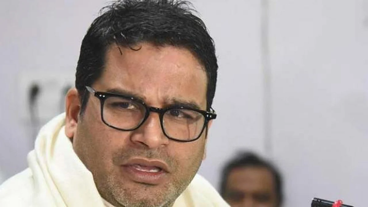 অমিত শ্বাহক সমালোচনা প্ৰশান্ত কিশোৰৰ, ক’লে- ‘যদি আপুনি কা বিৰোধী প্ৰতিবাদক গুৰুত্ব নিদিয়ে, তেন্তে…’