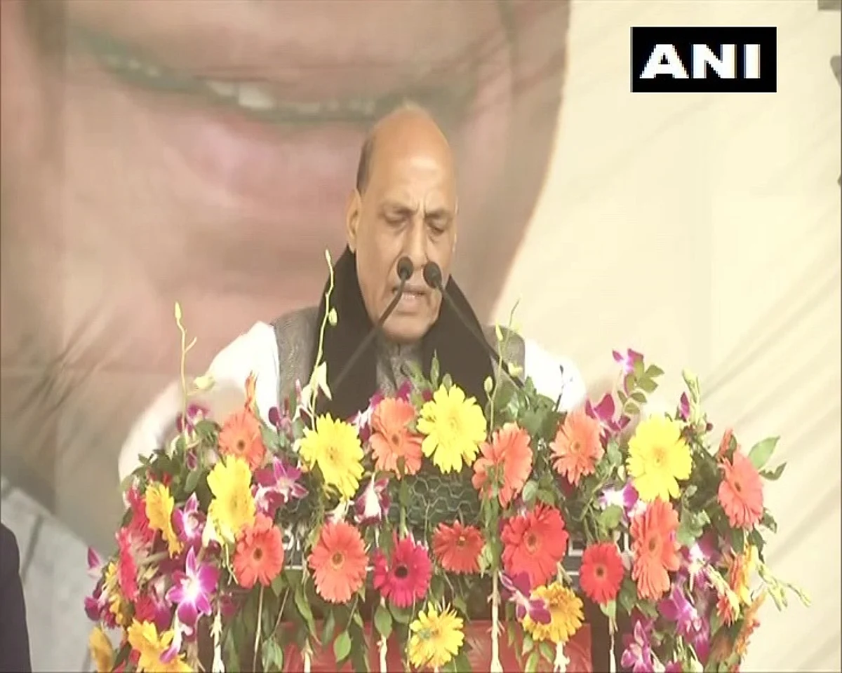 ‘কা’ আমাৰ প্ৰতিশ্ৰুতি আছিল, আৰু আমি সেই প্ৰতিশ্ৰুতি পূৰণ কৰিছোঃ ৰাজনাথ সিং