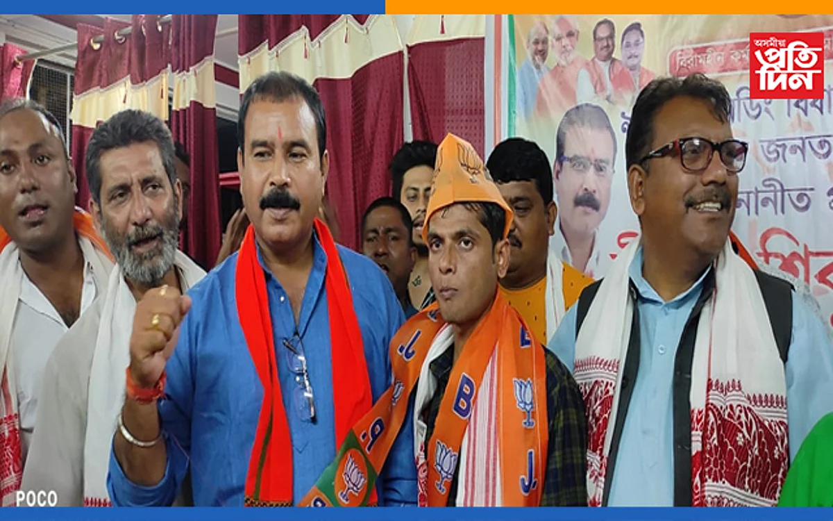 লামডিঙত কংগ্ৰেছৰ বৃহৎ খহনীয়া