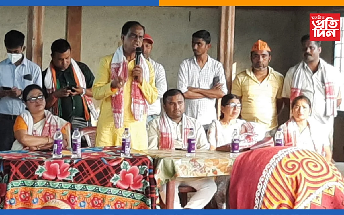 হোজাইত বিজেপিৰ নির্বাচনী প্ৰচাৰ তুংগত…