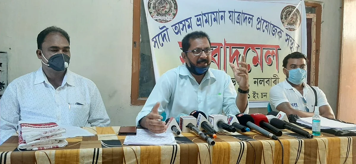 ৬০ টা যাত্ৰাদললৈ নামিছে কাল অমানিশা, চৰকাৰক সহায় ভিক্ষা প্ৰযোজক সন্থাৰ…