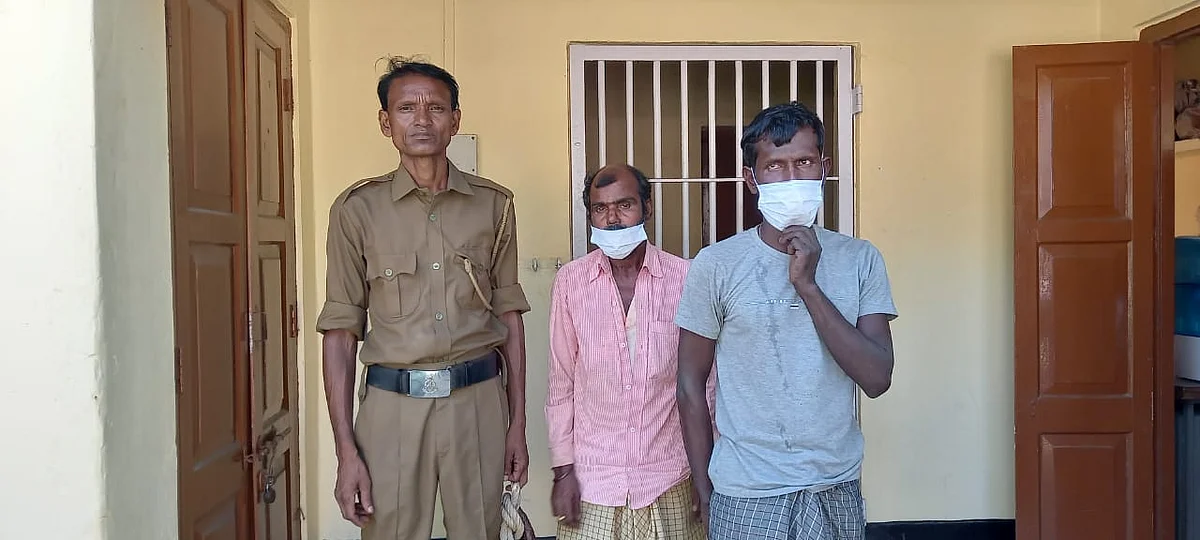 পবিতৰাত দুই অসাধু বেং ব্যৱসায়ীক গ্ৰেপ্তাৰ