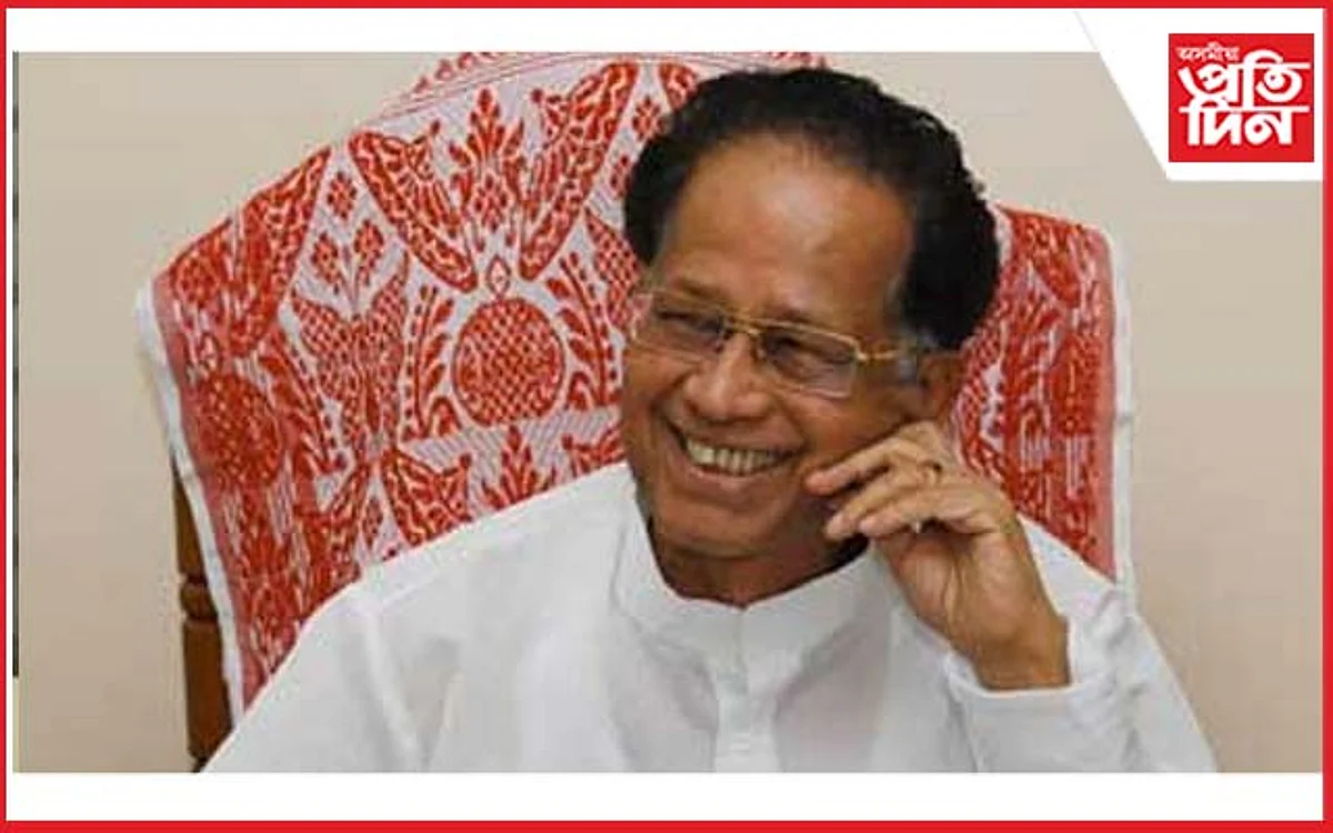 প্ৰাক্তন মুখ্যমন্ত্ৰী তৰুণ গগৈৰ জন্মদিন উপলক্ষে বটদ্ৰৱাত বিভিন্ন কাৰ্যসূচী