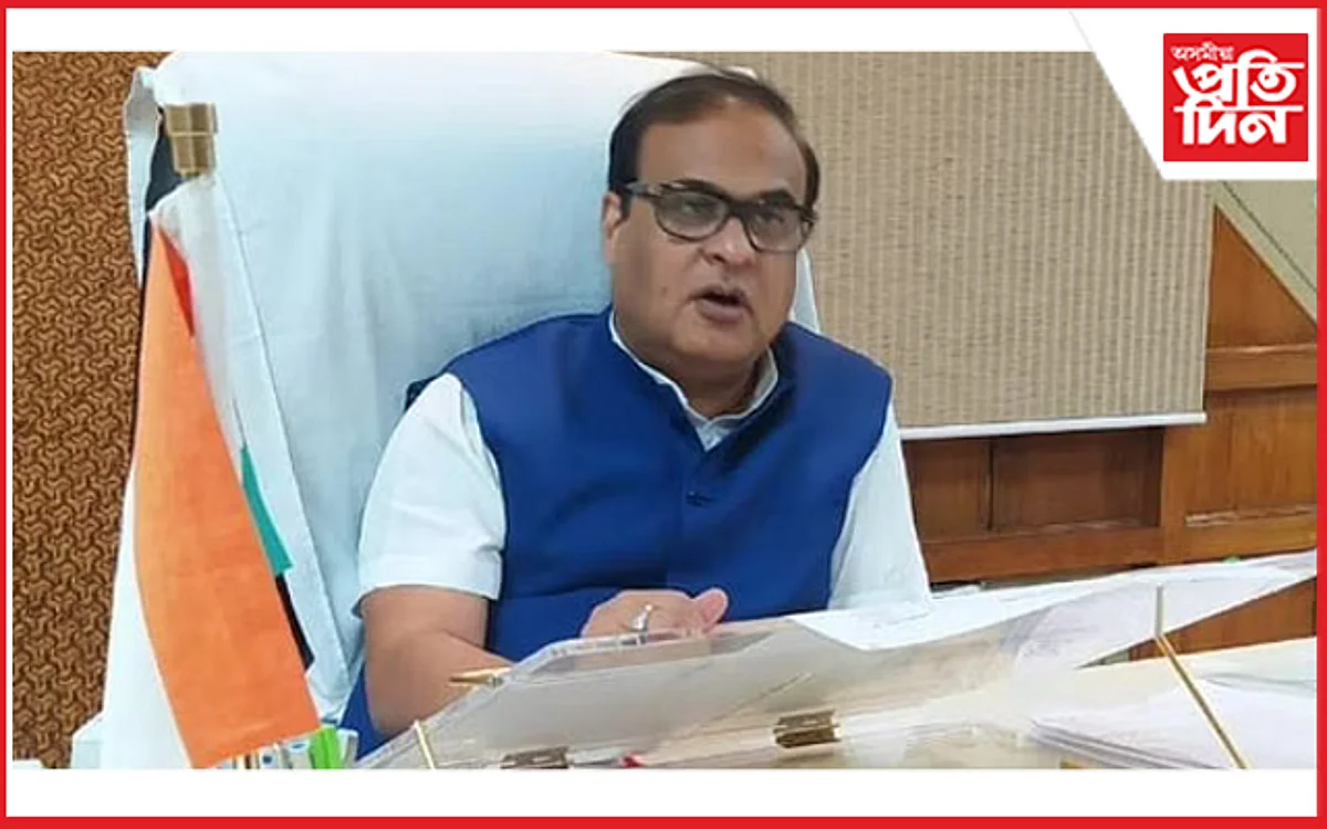 উপায়ুক্তসকলৰ সৈতে মুখ্যমন্ত্ৰীৰ বৈঠক: ১০ ঘণ্টাৰো অধিক সময় চলিব এই বৈঠক…