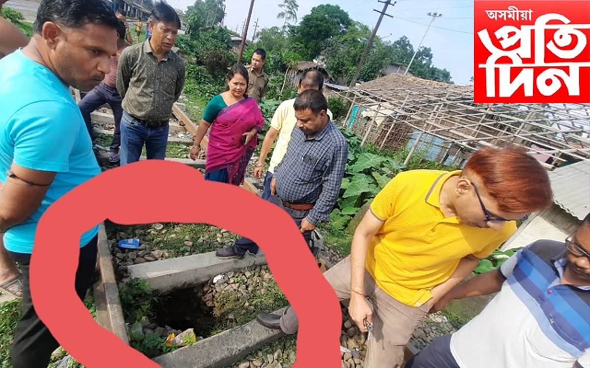 নামৰূপ সাৰ কাৰখানাৰ পৰা সাৰ কঢ়িওৱা ৰেল আলিৰ তলত গভীৰ সুৰংগ…