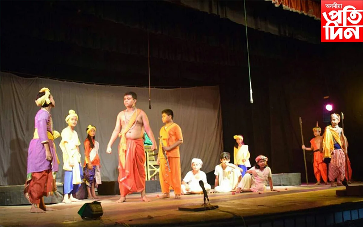কলিয়াবৰৰ হাটবৰত শিশু নাট কৰ্মশালাৰ সফল সমাপ্তি…