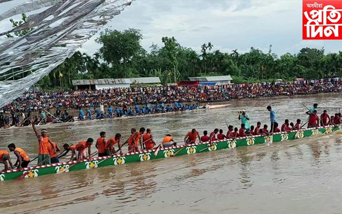 গৰৈমাৰীৰ চাম্পুপাৰাৰ কলহী নৈত পৰম্পৰাগত নাওখেল সম্পন্ন…
