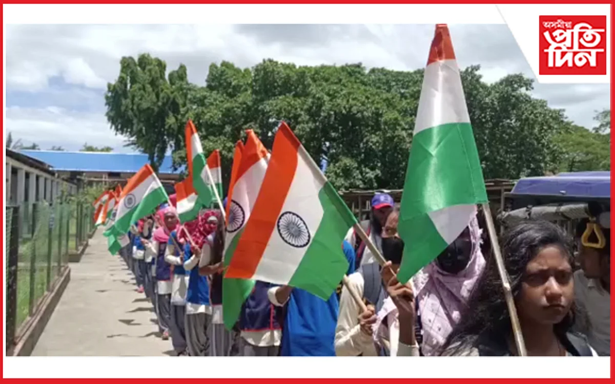 স্বাধীনতা দিৱসৰ ৭৫তম বৰ্ষপূতি উপলক্ষ্যে এন এছ এছৰ বিশাল শোভাযাত্ৰা