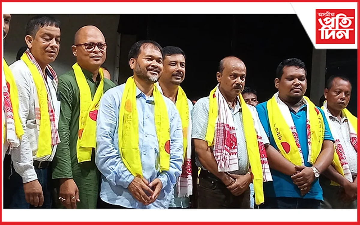 শিৱসাগৰত ৰাইজৰ দলৰ বৃহৎ যোগদান সমাৰোহঃ পঞ্চায়ত নিৰ্বাচনত প্ৰতিদ্বন্দিতা কৰাৰ কথা ঘোষণা…