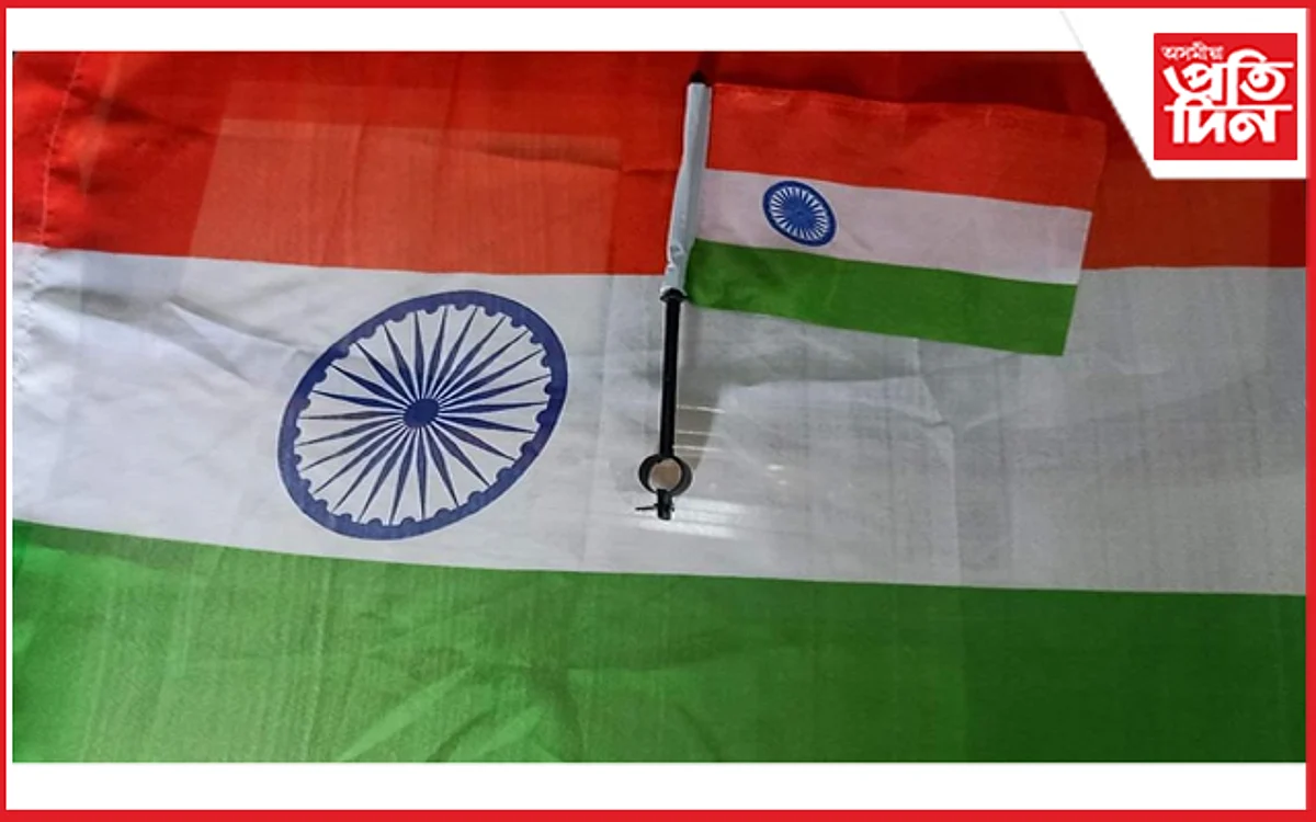 দেশৰ ৰাষ্ট্ৰীয় পতাকাক অৱমাননা ! চাহিদা পূৰাবলৈ মেৰুদণ্ডহীন ব্যৱসায়…