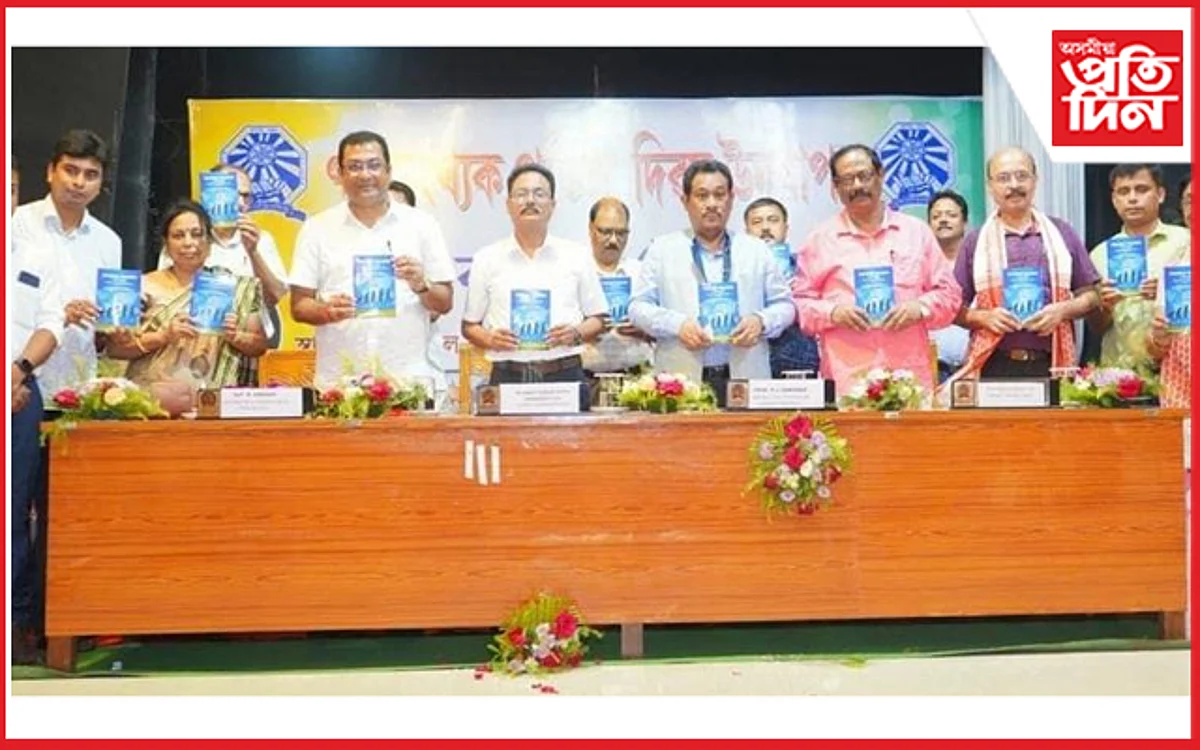 নগাঁও কলেজৰ প্ৰতিষ্ঠা দিৱস উদযাপনঃ নতুন ৰাষ্ট্ৰীয় শিক্ষানীতি সন্দৰ্ভত গুৱাহাটী বিশ্ববিদ্যালয়ৰ উপাচাৰ্যৰ গুৰুত্বপূৰ্ণ ঘোষণা…
