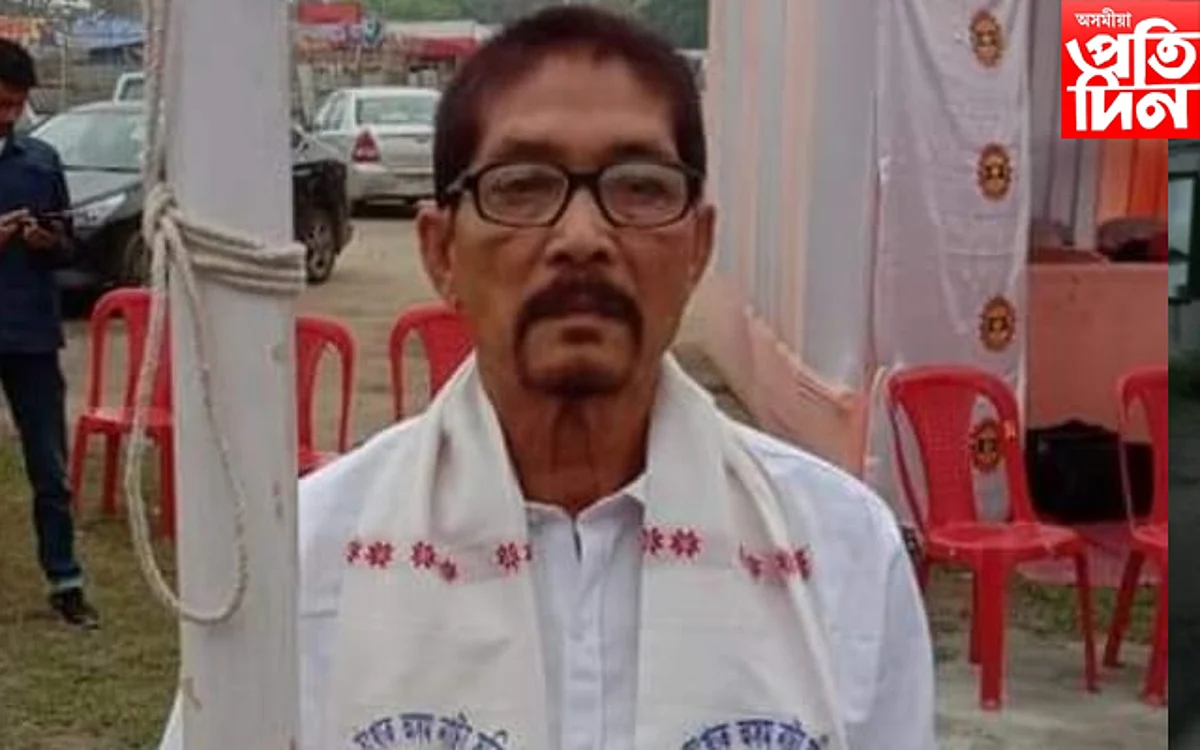 অসম আন্দোলনৰ সক্ৰিয় নেতা, চিৰসেউজ অভিনেতা,নাট্যকাৰ,পৰিচালক প্ৰদীপ শৰ্মাৰ দেহাৱসান…