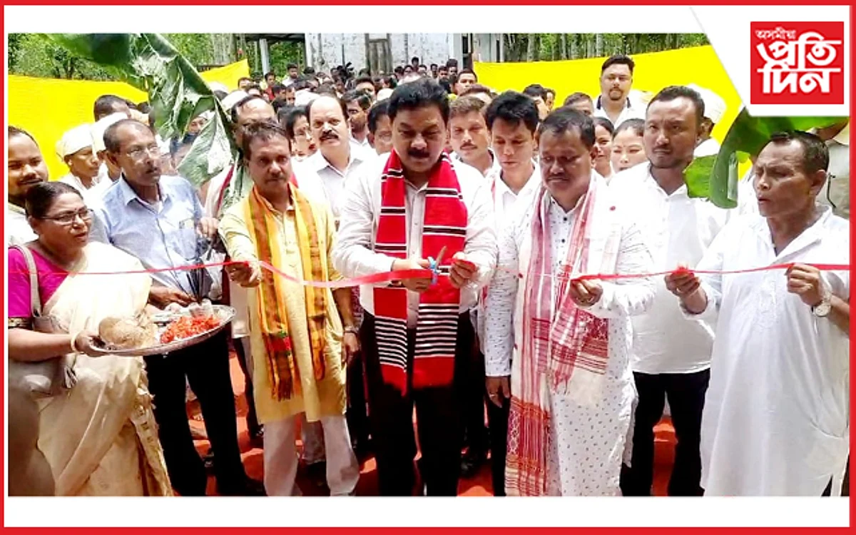 বিহপুৰীয়াত মন্ত্ৰী ৰঞ্জিত কুমাৰ দাসে উদ্বোধন কৰিলে ৰুৰবান মিচনৰ আচঁনি…