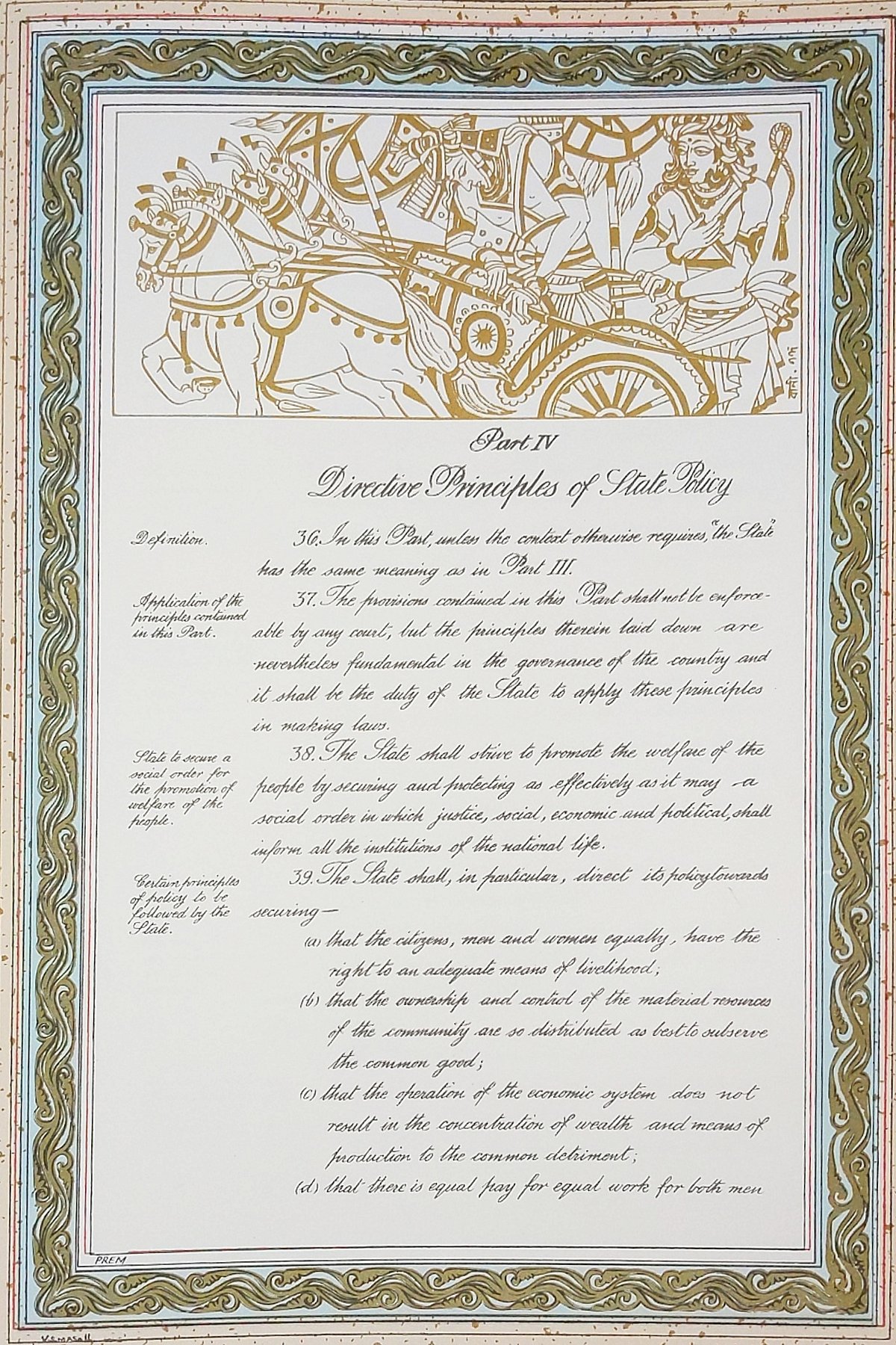 Republic Day 2020: How the illustrations in the original Constitution depict the rich cultural history of India
