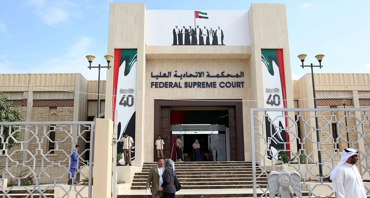 Foreign civil decrees passed by courts in UAE can now be enforced in India [Read Notification]