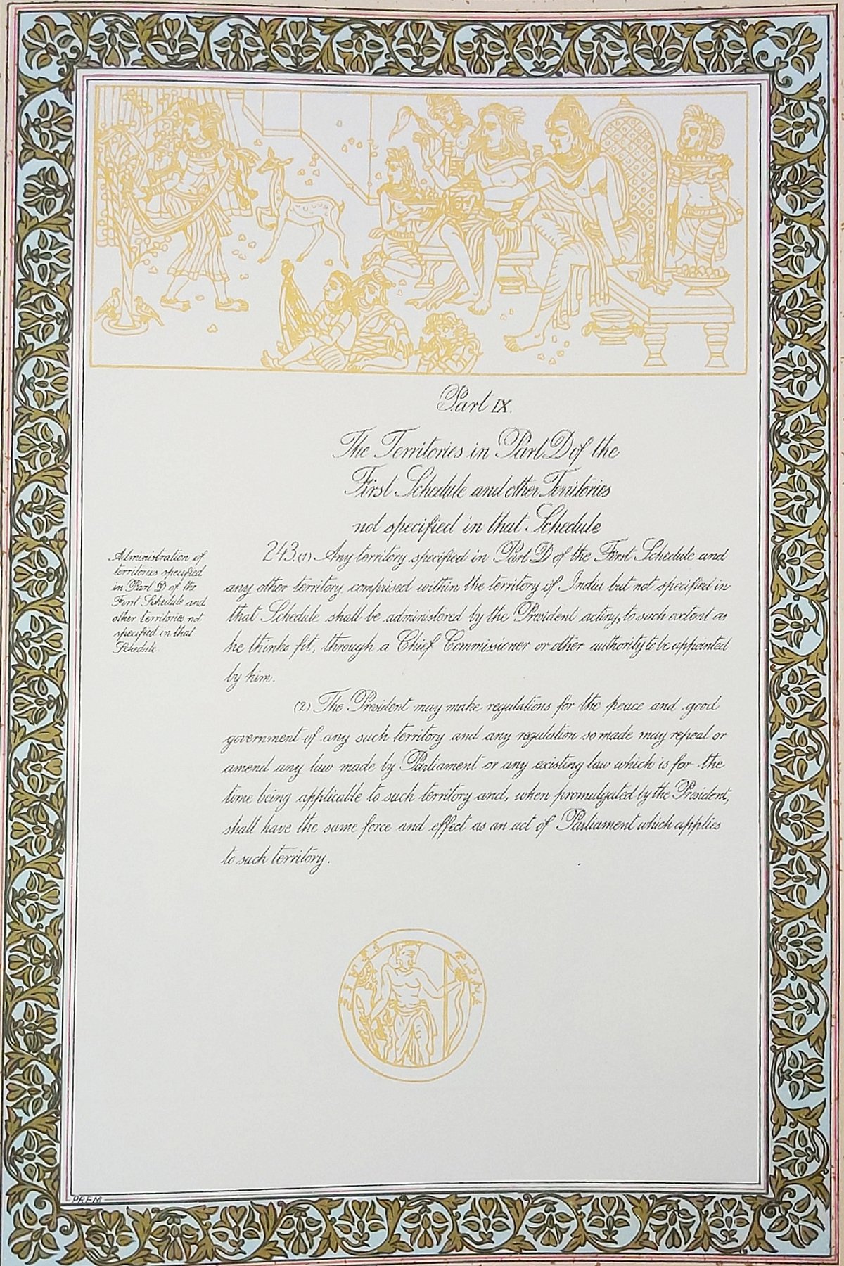 Republic Day 2020: How the illustrations in the original Constitution depict the rich cultural history of India
