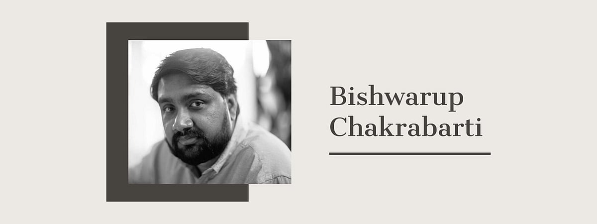 Bishwarup Chakrabarti
