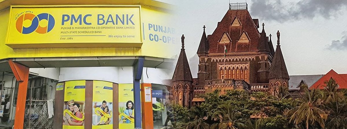 Breaking PMC Bank Crisis: Bombay HC appoints 3-member ...