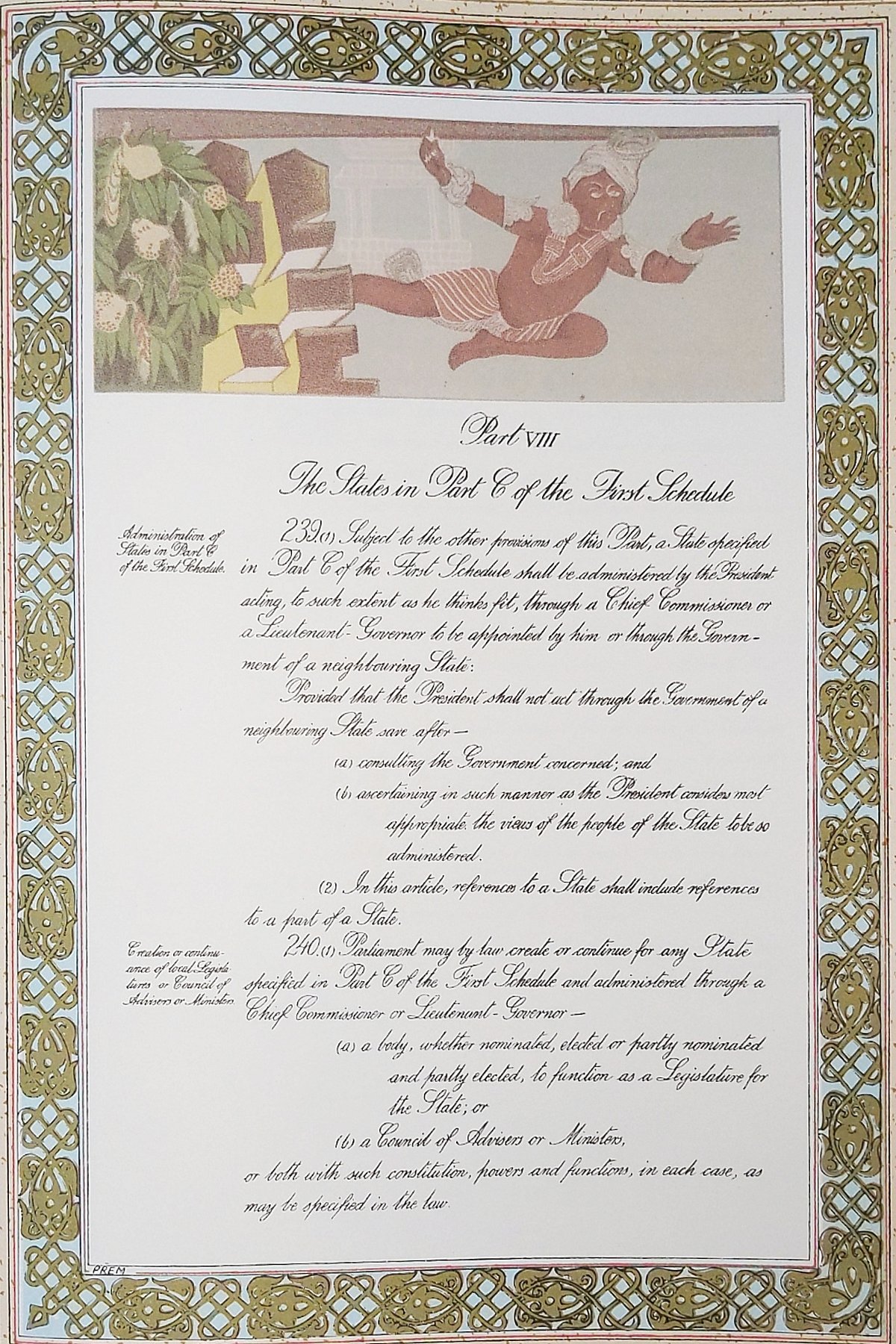 Republic Day 2020: How the illustrations in the original Constitution depict the rich cultural history of India
